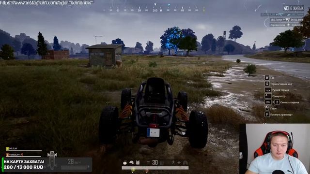 WOT Blitz (СТРИМ) Прямой эфир/Играем общаемся смотреть онлайн