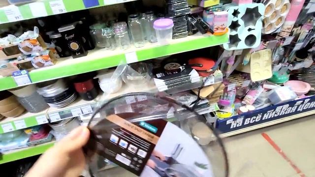 МЕГА НОВИНКИ 💚 ФИКС ПРАЙС 💚С ЧЁРНОЙ ПОЛКИ БЕРЁМ ЧЁРН смотреть онлайн