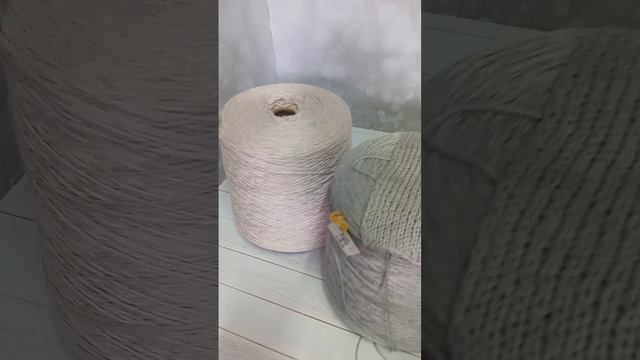 Lagopolane, вискоза +хлопок