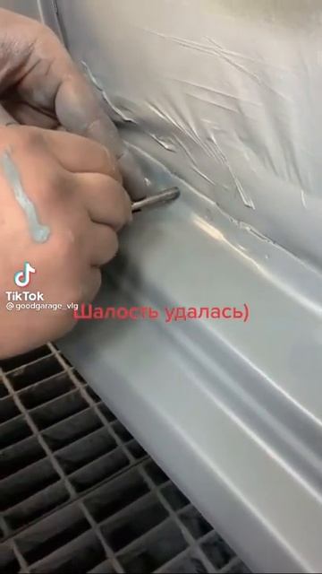 Заводская сварка смотреть онлайн