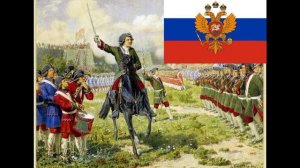 Преображенский марш со словами