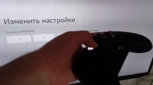Что делать если не добавляется аккаунт на Xbox One или Xbox S