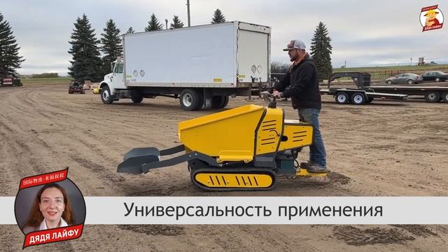 Мини-думпер RIPPA R205S - КАК ЗАКАЗАТЬ из КИТАЯ | Обзор