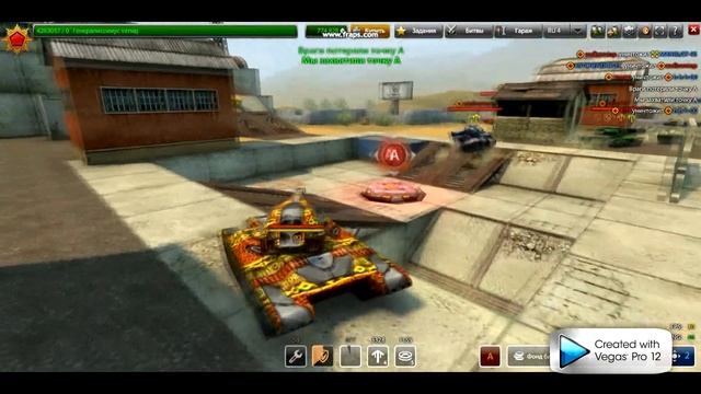 Взяли золотой ящик fadei89,KISI. смотреть онлайн