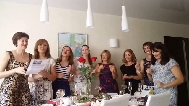 Поздравление Динары смотреть онлайн