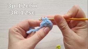 Осьминог из плюшевой пряжи вязаный крючком/crochet octopus/geh