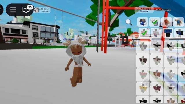 тУтОр На СкиН MiSs mInI BabY смотреть онлайн