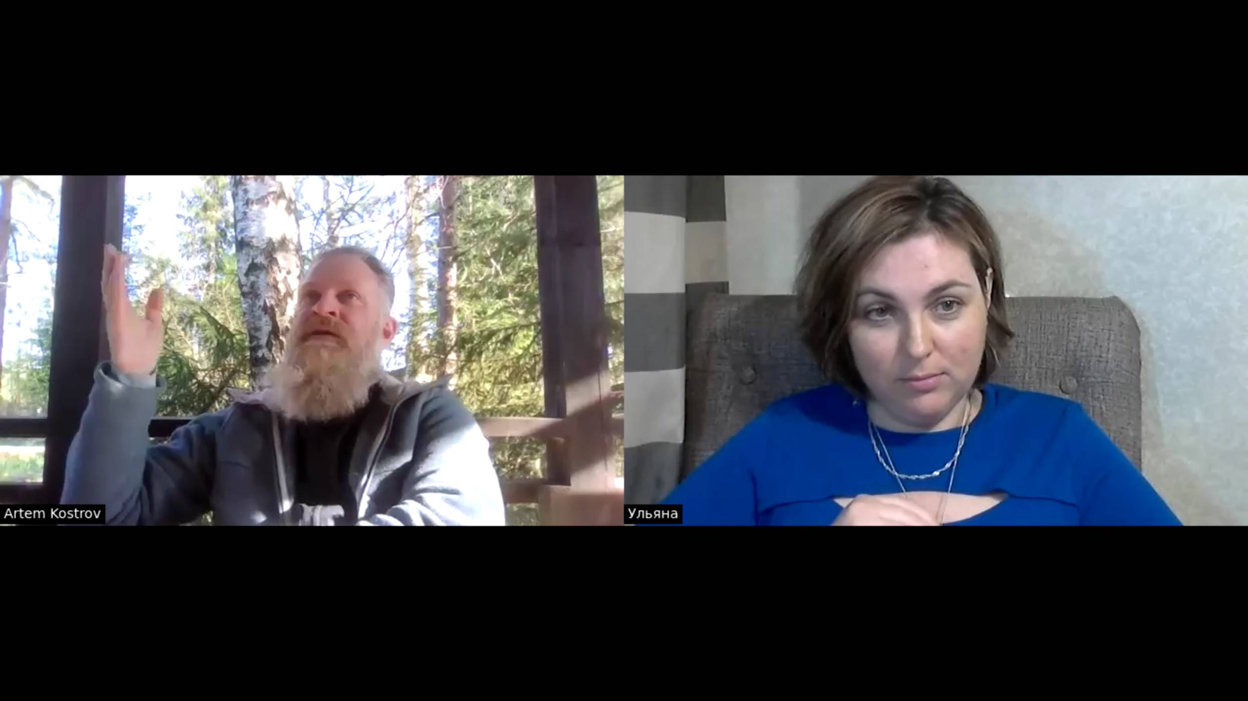 «Виноваты звезды» с астрологом Ульяной Кривенко, KostrovOpenFlame, выпуск 14