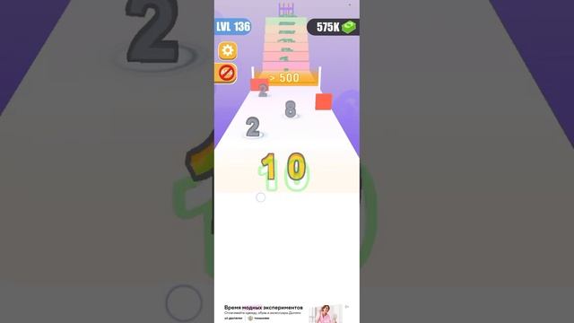 от 120 - до 146 - открыл сундук @Lis_311 Каналы друзей @Mui4iRo и @ смотреть онлайн