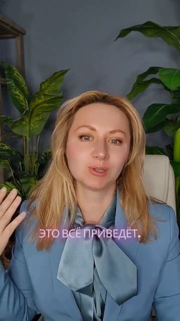 Почему сейчас не время ускоряться смотреть онлайн