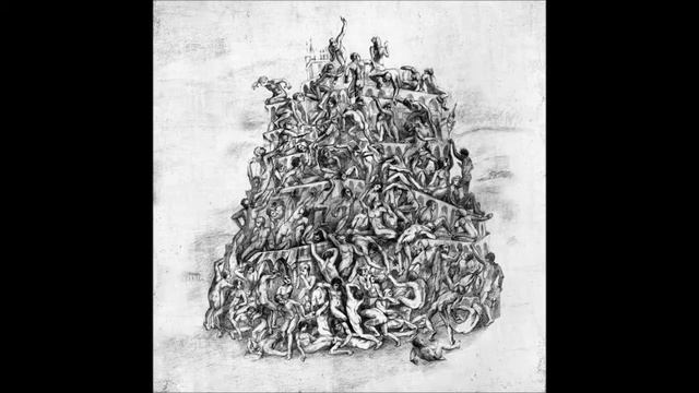 Lutomysl - Не гаси! (Don't Put Out!)