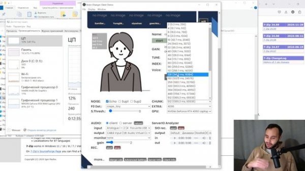 Меняю голос с мужского на женский AI VOICE OVER CHANGER | Как ста
