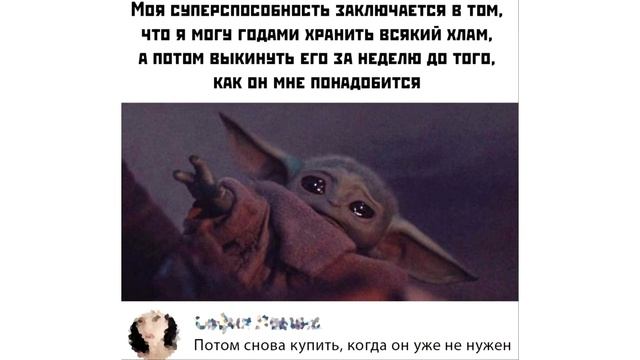 Лютые приколы. ПОХОД К СТОМАТОЛОГУ. Новые мемы смотреть онлайн