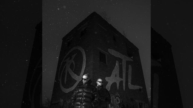 Выключатель