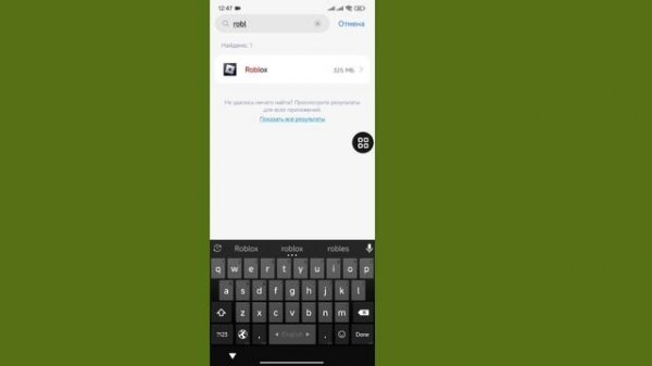 Delta Executor Mobile Новое обновление V668 || Лучший Roblox Executor Посл