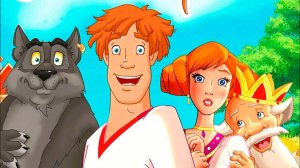 Иван Царевич и Серый волк Мультик игра для детей - Мультик для малышей