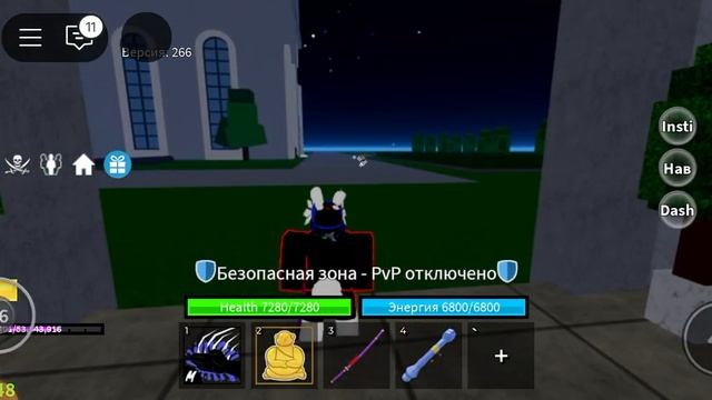 сходим сума в бдокс фрукт🤗 смотреть онлайн