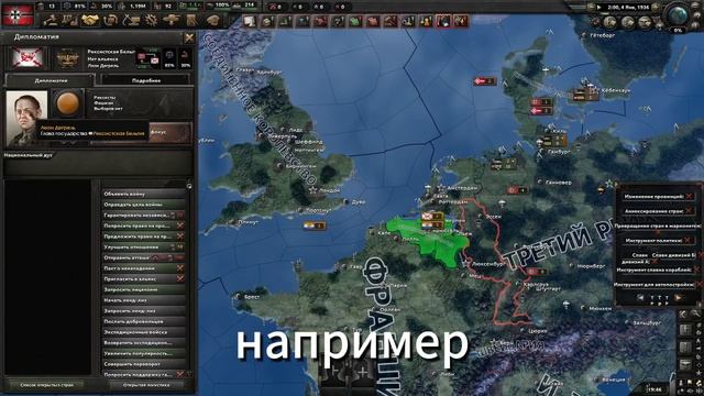 КАК ПОЛЬЗОВАТЬСЯ МОДОМ TOOLPACK В HEARTS OF IRON IV смотреть онлайн