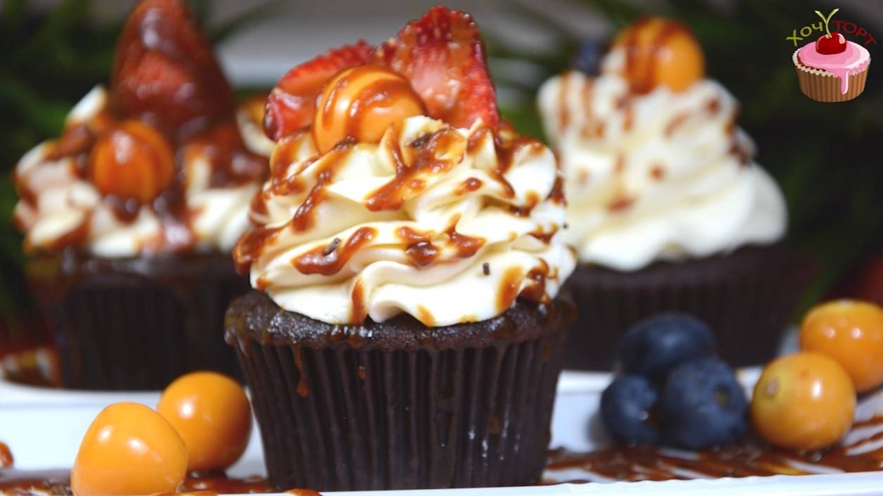 🎉 Эти капкейки исчезают первыми со стола! Мягкие, шоколадные, с карамельной начинкой… 😍 смотреть онлайн