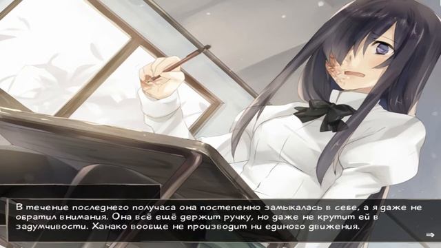 Katawa Shoujo#23 - Приступ паники смотреть онлайн