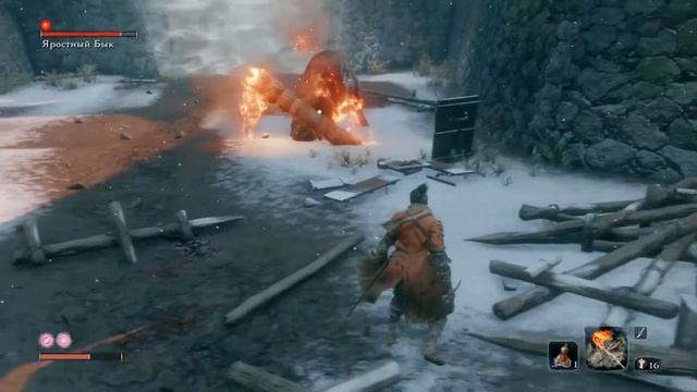 Sekiro™: Shadows Die Twice Бык