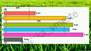 Садовый стул Кентукки. Чертеж и схемы сборки. Как сдел?
