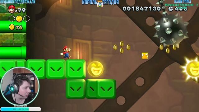 New Super Mario Bros. U Deluxe Прохождение #3 Марио и его Орехи! смотреть онлайн