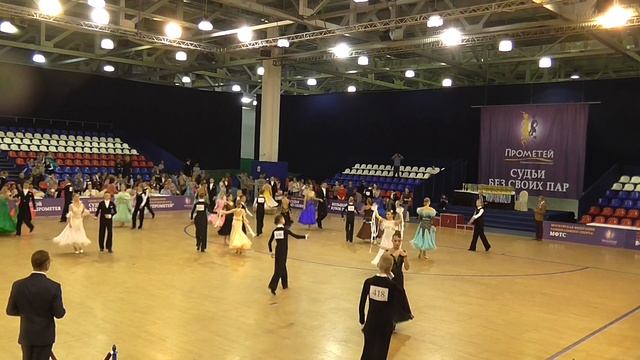 RS Юниоры 2+1 1/4 финала стандарт смотреть онлайн