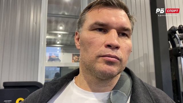 Бивол Vs Бетербиев 2 | Дмитрию нужно сделать больше, Арт?