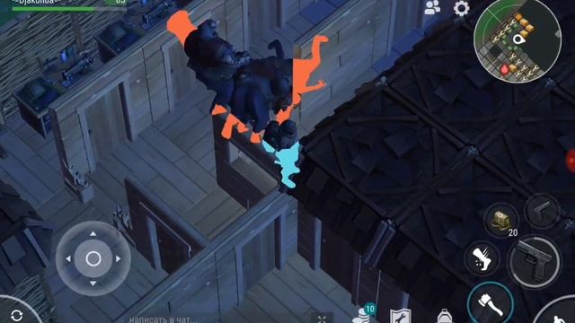 Рейд базы Player 5989 // Base Raid Player 5989 // Last Day On Earth: Survival