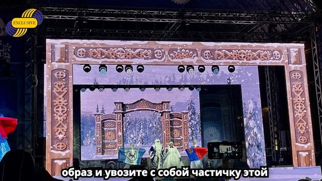Exclusive - Женская одежда Киров! новогодняя столица Росси? смотреть онлайн