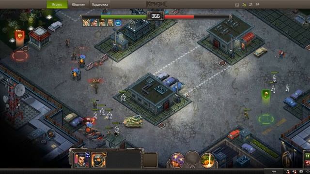 ивент-миссия парадный вход. смотреть онлайн