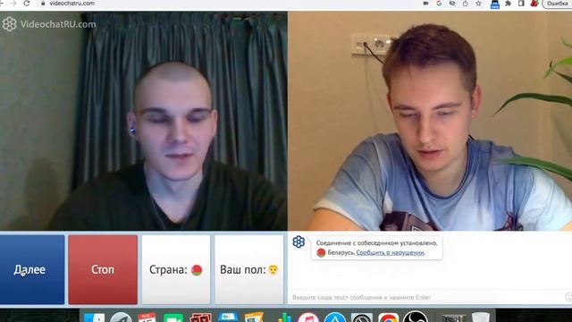 ЧАТ РУЛЕТКА, ДЕВУШКИ В ПРИОРИТЕТЕ, юмор, приколы, весел смотреть онлайн