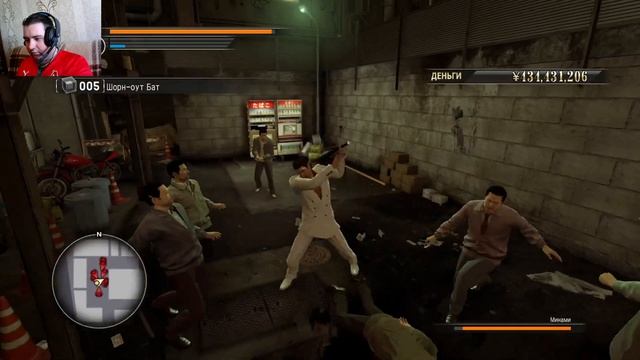 Yakuza 0! Шутки кончились! Серия 10! #games #letsplay #maksraito #yakuza0 смотреть онлайн