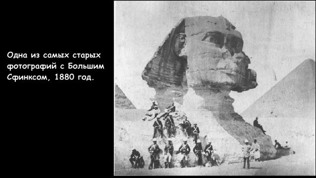 Редкие кадры истории.Фотографии, которые вы вряд ли видели. смотреть онлайн