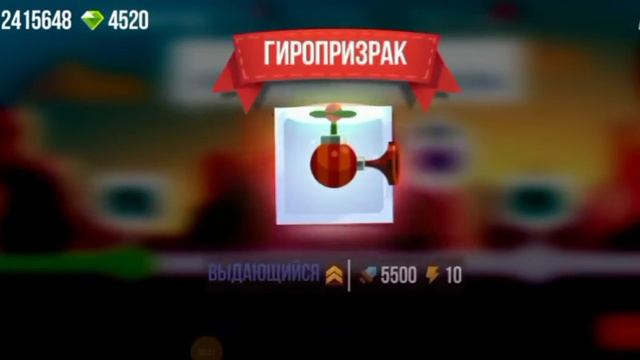 Открытие ящика банды за 25к кубков #52 ► CATS: Crash Arena Turbo Stars |214| смотреть онлайн