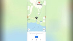 Как добавить точку на маршруте в Яндекс картах?