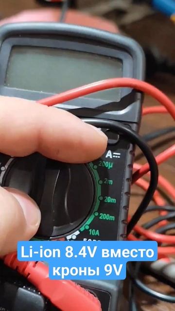 Аккумулятор вместо батарейки крона в мультиметр смотреть онлайн