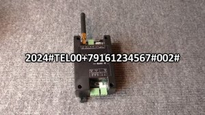 Обзор GSM реле Gate Controller G202