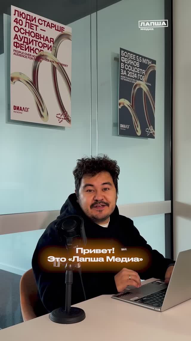 НЕ СИДИ БЛИЗКО К ТЕЛЕВИЗОРУ?! | Разбор теории #мифы #мифыиздетства смотреть онлайн