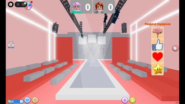 подиум смотреть онлайн