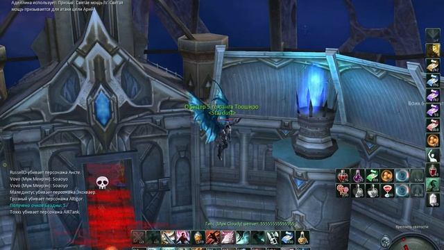 AION,баг с бафами на лорда заступника.avi смотреть онлайн
