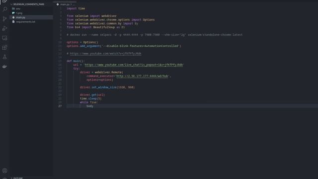 Парсинг динамический сайтов с Selenium python смотреть онлайн