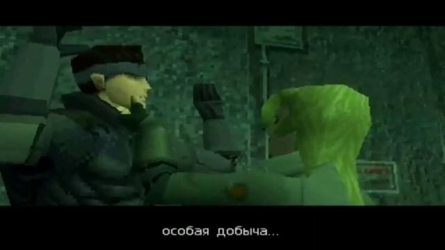 О ЧЁМ БЫЛ METAL GEAR SOLID | 2-я часть |ОЛДЫ ТУТ