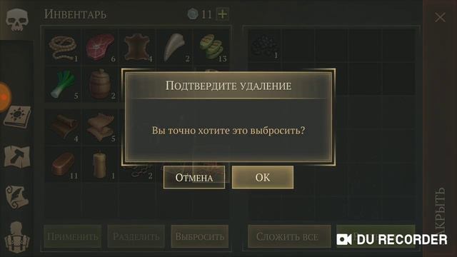 ВТОРАЯ ПОПЫТКА ПРИРУЧИТЬ ЛОШАДЬ. ИВЕНТ РАЗБИТАЯ ПОВОЗКА GRIM SOUL