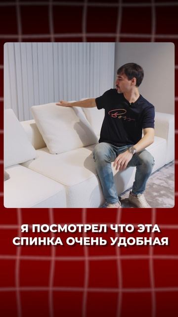 Диваны для современных интерьеров смотреть онлайн