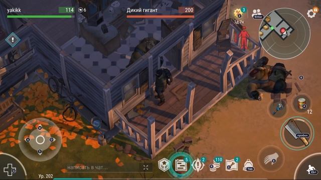 Старая Ферма: Пошаговое Прохождение | Last Day on Earth смотреть онлайн