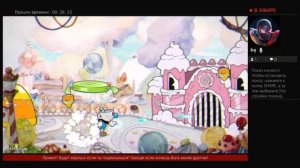 CUPHEAD CТРИМ проходим Cuphead на с 100%(мелкашка)