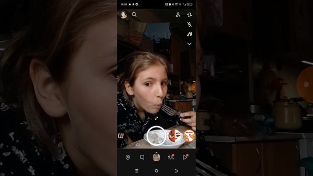 перикус чек