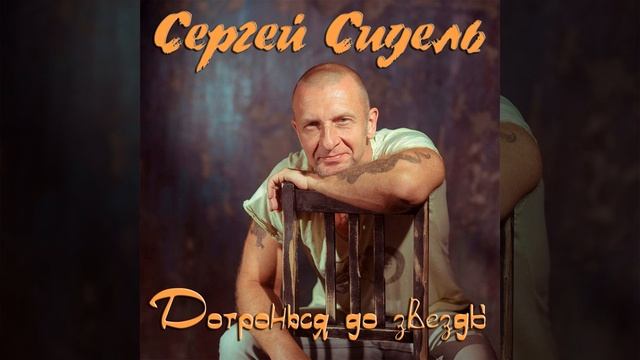 Без силикона смотреть онлайн